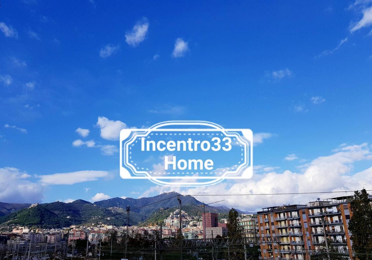 B&B Incentro 33 Home Σαλέρνο Εξωτερικό φωτογραφία